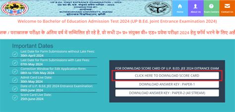 bujhansi current campus result|UP BEd JEE Result 2024 Announced at bujhansi.ac.in: Get .